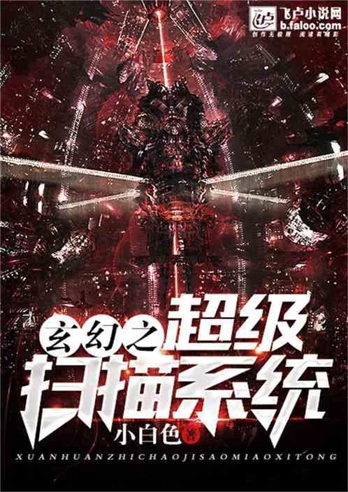 中风、脑出血会导致残疾乃至死亡，该如何保护好自己的心脑血管？游戏画面