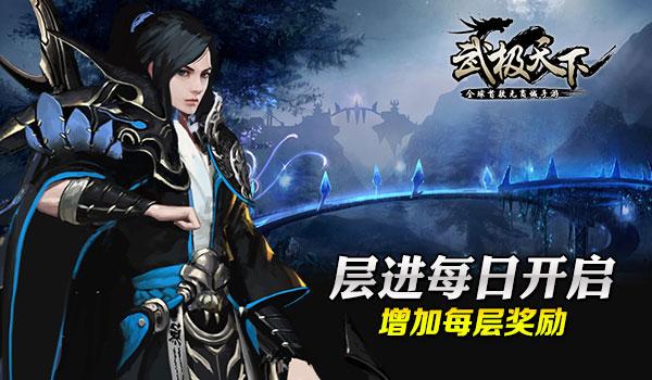 汤姆·赫兰德:喜剧世家的「蜘蛛侠」星二代,真相曝光!