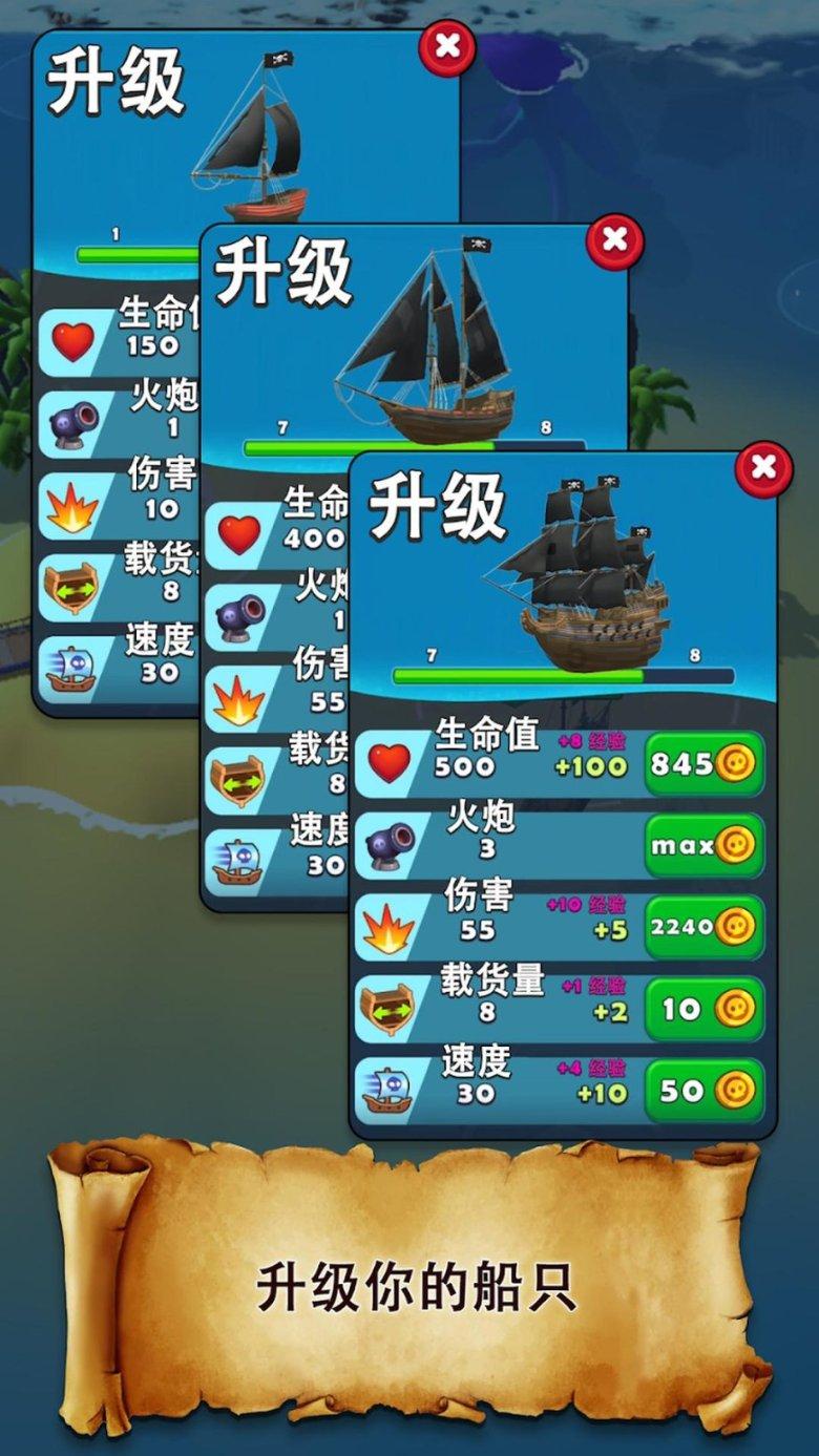 沉睡之间
